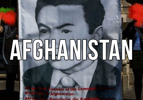 bouton-afghanistan